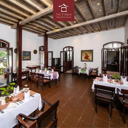 Victoria Xiengthong Palace Luangprabang Kültér fotó